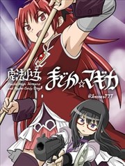 久在线视频漫改作品深度解析封面